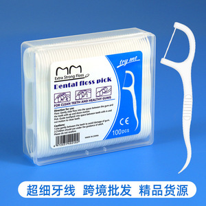 Dental Floss Picks 100 Pcs Ultra Fine Round <b>Thread</b> Disposable Oral Care Teeth Cleaning <b>Tool</b> - Product Image 4