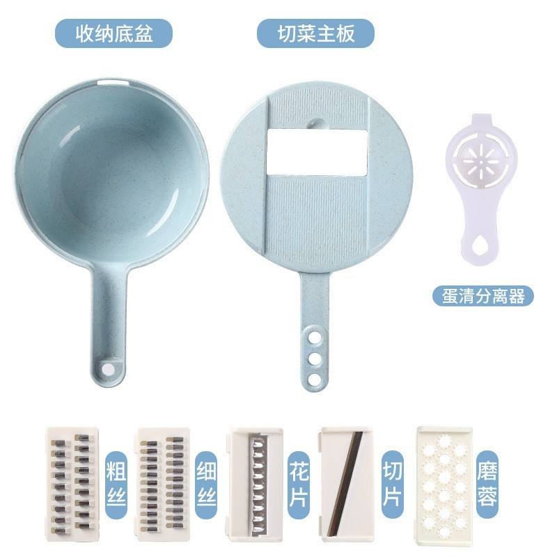 Blue 8pcs set