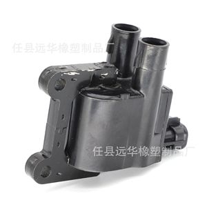 Bobina de encendido para Toyota 90919-02220 Camry Coster FZJ100 3RZ RZJ95, pieza de repuesto nueva - Product Image 1