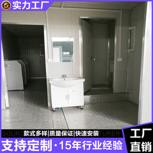 Toilettes portables en panneaux sandwich, design industriel, construction durable, utilisation sur chantier - Product Image 4