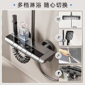 <b>Shower</b> <b>Head</b> Installation Service Space Aluminum <b>Shower</b> Accessories Mounting <b>Brackets</b> Concealed And Exposed Sets - Product Image 3