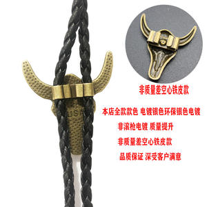 مجوهرات إبحار للرجال من الجلد الأصلي مجدول رأس ثور رمز ديني مسيحي - Product Image 3