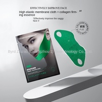 Soins du visage personnalisés Polypeptide de collagène v Masque facial resserrant le lifting et le desserrage Ligne de salon de beauté Masque facial