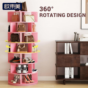 Ou Shumei 360 Degree Rotating Shoe <b>Rack</b> Multi Story Freestanding Space Saving Storage For Home Entrance - Product Image 4
