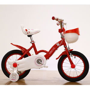 Bicicleta Infantil UBCYC de 12 14 16 18 20 Pulgadas, Kinderfahrrader, Bicicleta para Niños al por Mayor, Sepeda Anak, Bmx, Bicicleta para Niños - Product Image 5