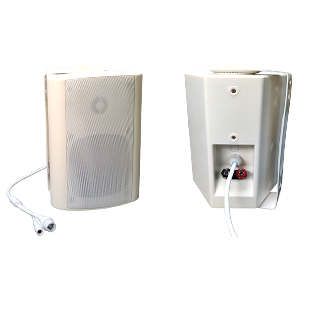 SINREY NA741T 15W power amplifier wall mounted speaker IP network speaker horn column
