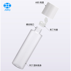 Cổ 120ml Frosted rõ ràng Dispenser chai <span class=keywords><strong>100ml</strong></span> Lotion chăm sóc da chai nhựa mỹ phẩm 50 gam chai kem - Product Image 4