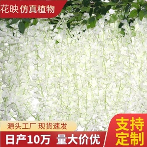 ดอกวิสทีเรียประดิษฐ์แบบพวง ขนาด 100 ซม. 200 ซม. ดอกไม้ผ้าไหม สำหรับตกแต่งงานแต่งงาน ตกแต่งบ้าน และอุปกรณ์ประกอบฉากถ่ายภาพ - Product Image 5