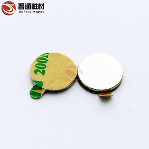 Hoja magnética autoadhesiva de alta calidad, imán de <span class=keywords><strong>disco</strong></span> redondo, con respaldo adhesivo - Product Image 5