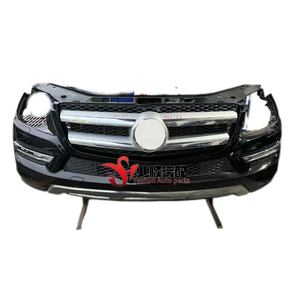 Bumper mobil GL166 GL63 AMG kualitas tinggi dengan rakitan Radiator untuk Bumper depan dan belakang <span class=keywords><strong>Mercedes</strong></span> <span class=keywords><strong>Benz</strong></span> - Product Image 4