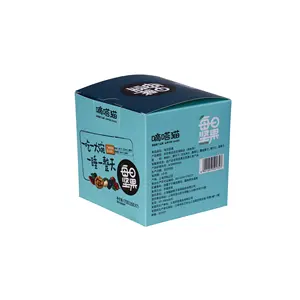 Giá Rẻ Chất Lượng Cao Tùy Chỉnh In Ấn Thực Phẩm Bao Bì <span class=keywords><strong>Cube</strong></span> Hộp Giấy - Product Image 1