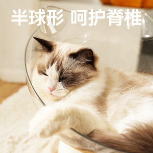 Coussin rond pour chat en fibres synthétiques, lavable à la main, toutes saisons - Product Image 4