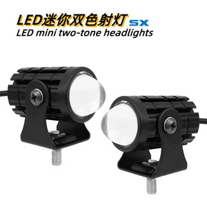 Faro LED para Motocicleta SX, Mini, Doble Color, Alta Luminosidad, Universal, Exterior, IP67, 8-80V - Product Image 3