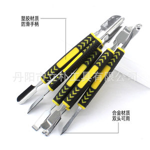 6-Piece Metal Double-Headed Pry <b>Bar</b> Set With Anti-Slip Grip For Disassembling And Repairing - Product Image 4