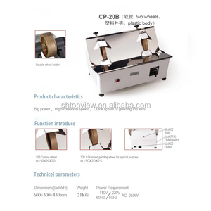 Miglior prezzo ottico macchina fabbricazione Cp-20b mano manuale Edger lente ottica per la vendita - Product Image 3