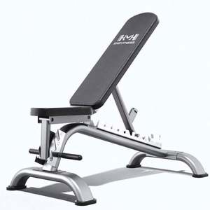Wholesale Durable Metal Multi-Function Adjustable Foldable <b>Weight</b> <b>Bench</b> for Home Gym Bodybuilding Exercise - Product Image 5