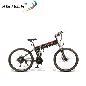 Canada Stock Dropshipping <span class=keywords><strong>LO26</strong></span> <span class=keywords><strong>SAMEBIKE</strong></span> Vélo électrique pliable Pneus 26 pouces Moteur 500W Batterie 48V 10.4AH Vélo électrique pliable - Product Image 5