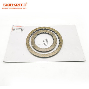 ATX TRANSPEED <span class=keywords><strong>DQ250</strong></span> 02E DSG, pièces de Transmission automatique, Kit de Friction d'embrayage OEM pour AUDIS - Product Image 1