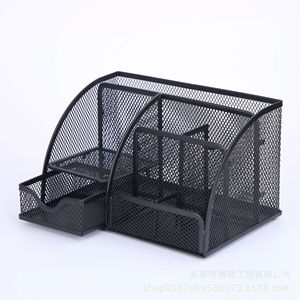 Porte-stylos en maille métallique, grande capacité, organisateur de rangement de bureau, fournitures de bureau, boîte de papeterie, forme carrée, matériau en fer - Product Image 2