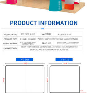 Toile de fond en tissu à tension droite personnalisée EZ Tube Bannière d'affichage populaire pour les salons commerciaux-Comprend des oreillers Case Tradeshow Giveaways - Product Image 5