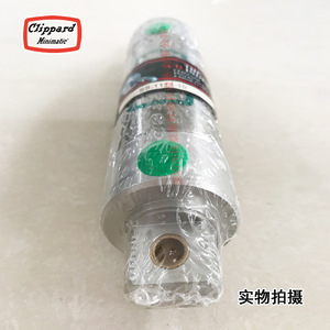 Cilindro Neumático Miniatura Clippard SS-1113-10, Tipo Pistón de Acero Inoxidable - Product Image 2