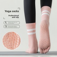 Chaussettes de sport professionnelles antidérapantes en coton uni à cinq doigts pour yoga et Pilates, avec points de grip pour le sol