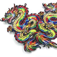 Écussons brodés personnalisés colorés en forme de dragon, grande taille, avec fixation auto-agrippante, pour vestes, sacs et projets DIY