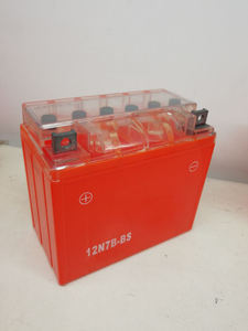 Batería de Motocicleta PALMA 12V YTX7A-BS Nueva de Alta Calidad, Celda Seca, Venta al por Mayor de Varias Piezas de Repuesto para Motocicletas - Product Image 2