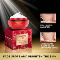 Crème et Lotion Éclaircissante Anti-Taches et Blanchissante pour le Visage, Marque Privée OEM, pour Femmes – Produits Coréens de Soin de la Peau