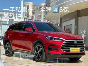 Voiture d'<span class=keywords><strong>occasion</strong></span> 2021 BYD Tang DM-i 1.5T PHEV 112KM Honor Premium SUV, Norme nationale VI, 7 places, Jantes 20 pouces, Toit ouvrant - Product Image 2