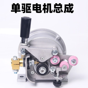 Wire Feeder Motor Assembly 24V Dual Drive Single Drive DC Motor For Gas Shielded Welding <b>Machine</b> <b>Accessories</b> - Product Image 2