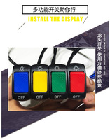 22mm ON/OFF Motorcycle Lighting System Switch Push Button Connector Handlebar Switch for ATV Electronic Bike Scooter Motorbike