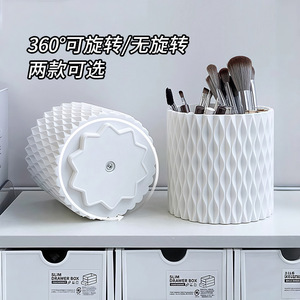 Qinfeng Rotating Pen <b>Holder</b> 12cm Plastic 360 Degree Office Desk <b>Stationery</b> Organizer - Product Image 5
