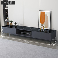 Meuble TV, Table Basse Minimaliste Moderne, Combinaison Luxe Léger pour Salon, Nouveau Meuble Bas, Petit Meuble de Salon