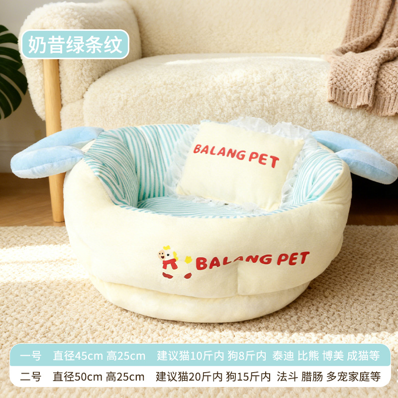 Small size: 45cm in diameter, 25cm in height