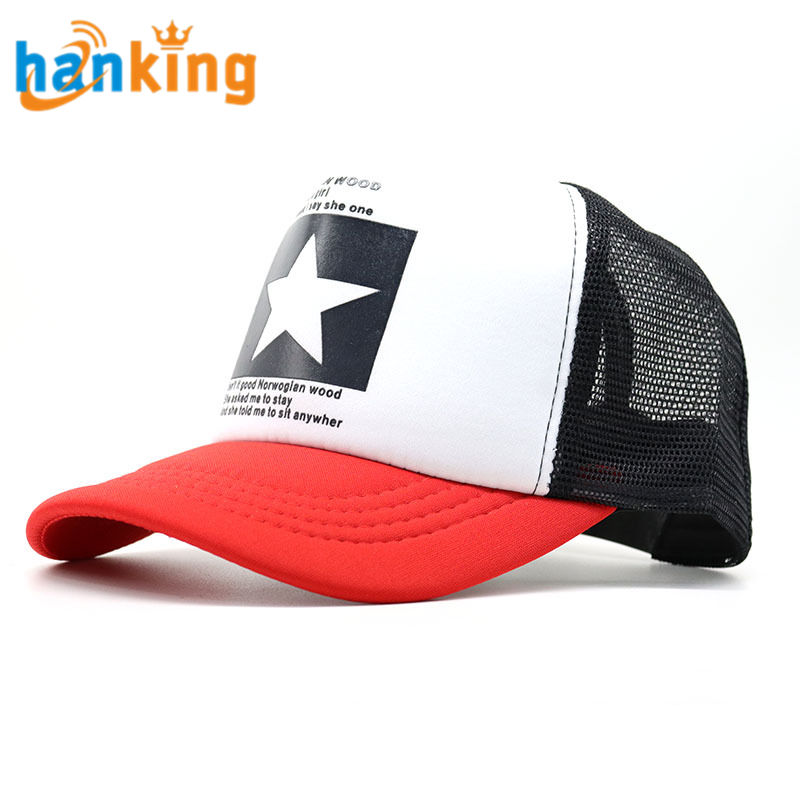 ขาว + แดง