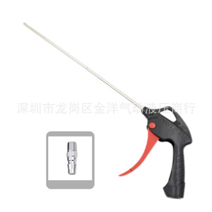 Pistola de Pulverización Weikilong Wjl 8000 con Boquilla de 6 mm y Diámetro Interior de 3 mm para Proyectos de Construcción y Decoración - Product Image 2