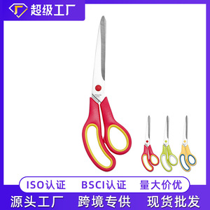 Office Scissors 9.5-Inch Stainless Steel Straight Blade For <b>Paper</b> Cutting Household Use - Product Image 5