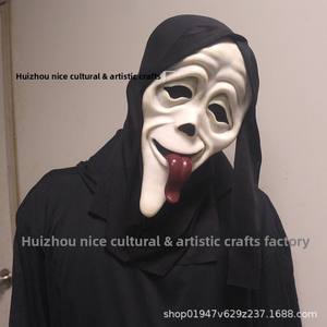 Máscara de Látex de Terror, Aterradora, para la Cabeza, Halloween, Festival de la Parca, Accesorios para Fiestas de Disfraces - Product Image 4