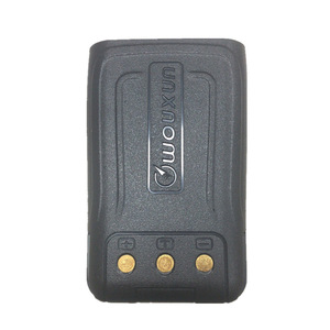 Wouxun A19KG-13 7.4V <b>Rechargeable</b> <b>Battery</b> For Walkie Talkie Black - Product Image 2