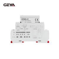 Relais à verrouillage magnétique électronique GRM8 36V DC 12V, minuterie miniature étanche