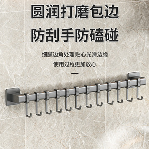 Étagère de cuisine murale Chaozhou réglable sans perçage, organisateur de rangement rectangulaire type A blanc-gris - Product Image 5