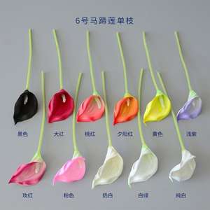 Fleurs artificielles communes <span class=keywords><strong>Callalily</strong></span> prix d'usine EVA courte tige unique mariage salon Festival décoration fausse fleur - Product Image 6