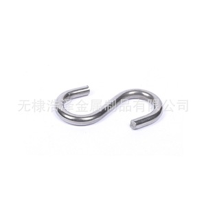Gancho en S de acero inoxidable Haoze M5 M6 M8 para almacenamiento de alimentos en la cocina - Product Image 5