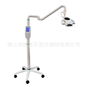 Máquina de Blanqueamiento Dental Vimel con Luz Fría LED Tricolor, Pantalla Digital y Brazo Ajustable para Uso Profesional - Product Image 5