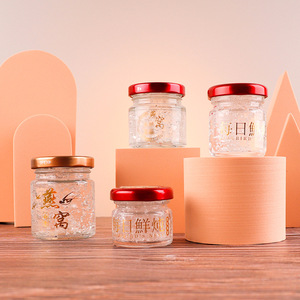 <span class=keywords><strong>Tarro</strong></span> de vidrio blanco de alta calidad con tapa sellada, personalizable con logo, para uso doméstico, ideal para porciones de pescado, vieiras y alimentos al vapor. - Product Image 3