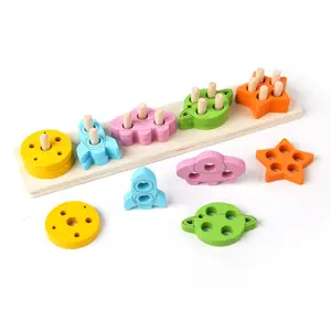 Montessori Set di corrispondenza di forma geometrica in legno per bambini pilastro educazione precoce cognitiva blocchi di costruzione giocattoli Puzzle abbinati
