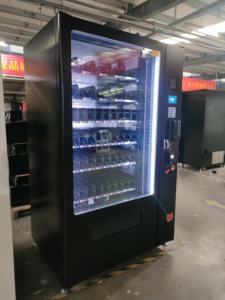 FOCUSVEND <span class=keywords><strong>Precio</strong></span> barato Combo Máquina expendedora Modelo de teclado para aperitivos y bebidas - Product Image 3