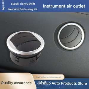 Changan <span class=keywords><strong>Suzuki</strong></span>/<span class=keywords><strong>Sx4</strong></span>/Swift Modèles 05-13 Kits d'<span class=keywords><strong>a</strong></span>ération latérale de tableau de bord pour climatisation, accessoires intérieurs de voiture, vente italienne, noir - Product Image 2