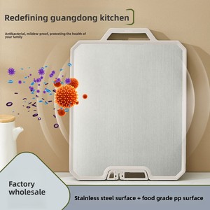 Tagliere multifunzione in acciaio inossidabile biadesivo bianco latte - Product Image 1